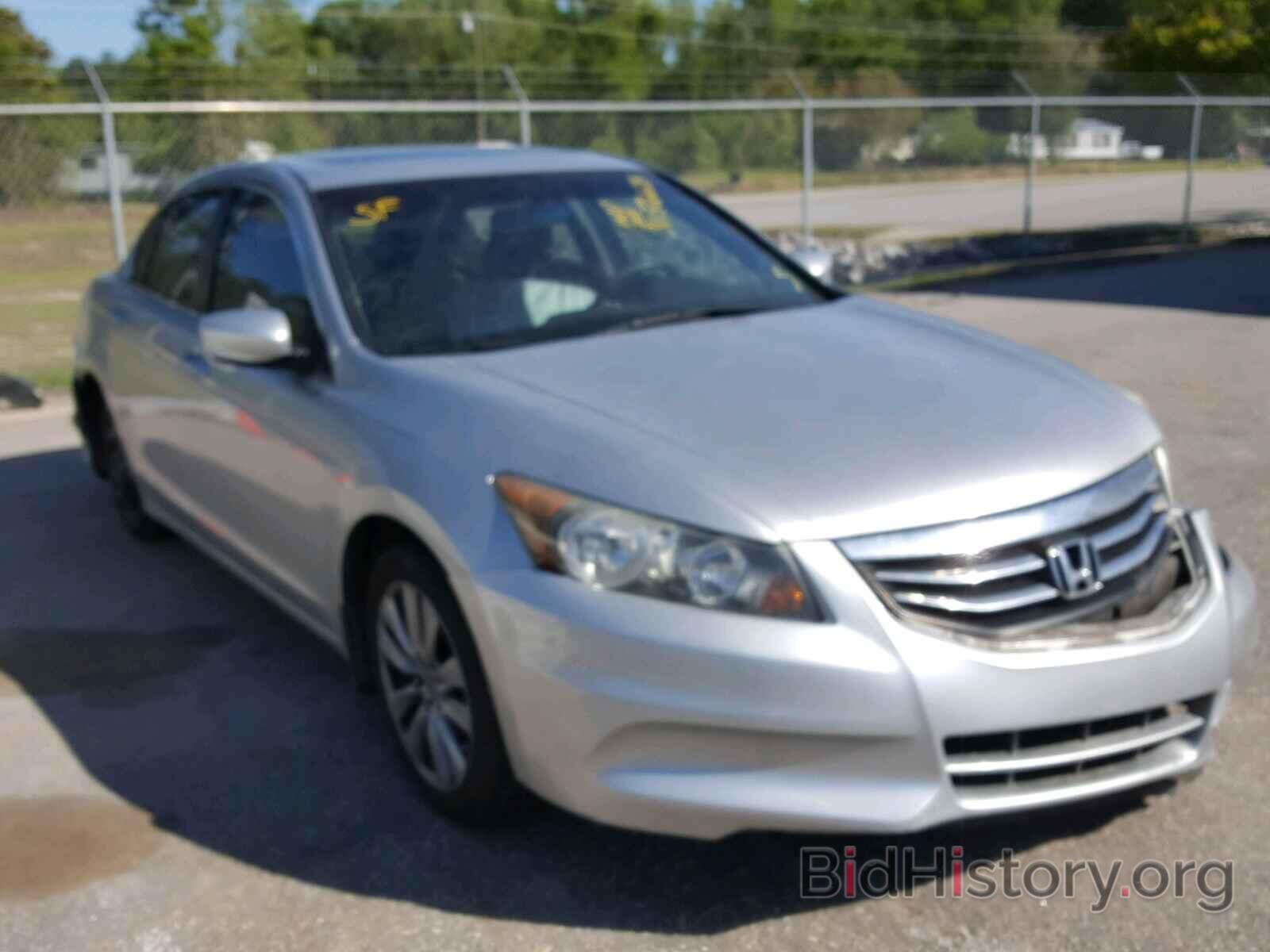 Photo 1HGCP2F74CA008546 - HONDA ACCORD 2012