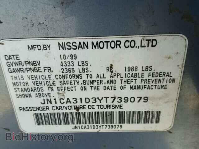 2000 NISSAN MAXIMA - VIN: JN1CA31D3YT739079 - Фото 10
