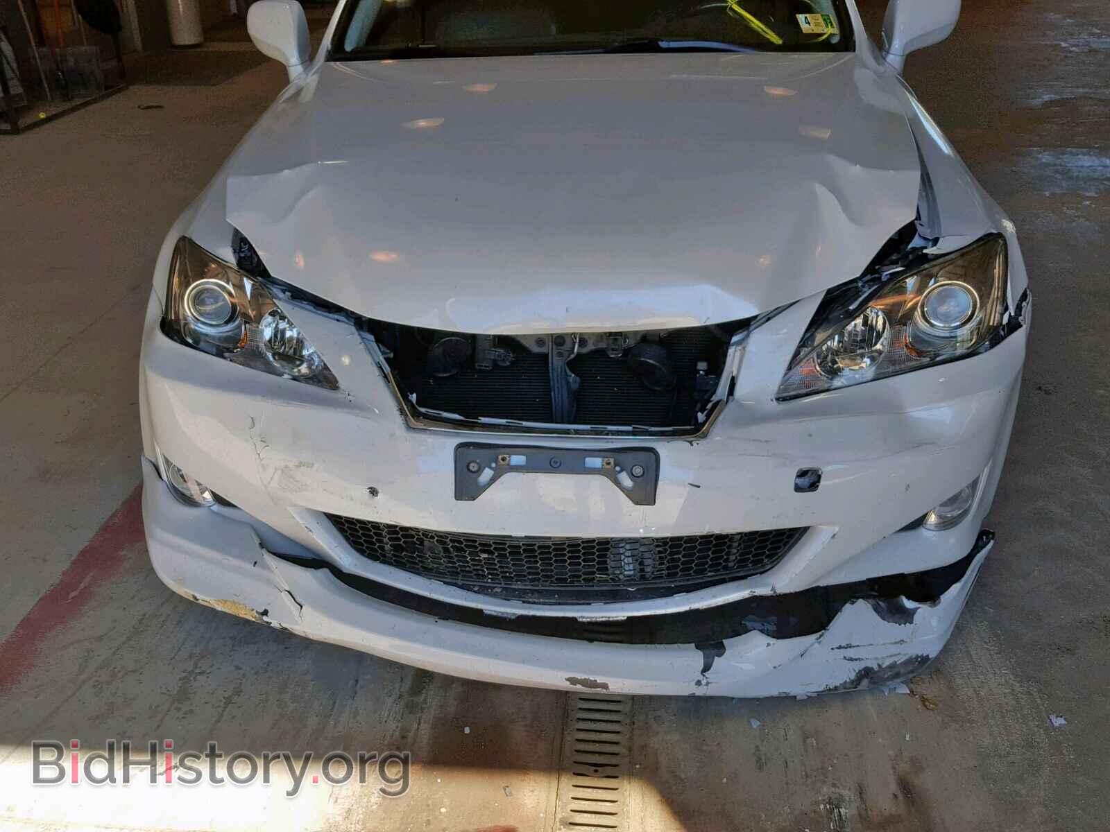 2008 LEXUS IS - VIN: JTHBE262685018711 - Photo 9