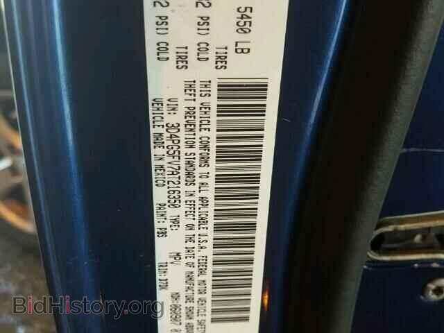2010 DODGE JOURNEY - VIN: 3D4PG5FV7AT216350 - Фото 10