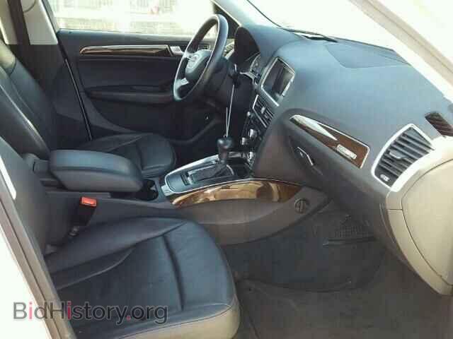 2013 AUDI Q5 - VIN: WA1CFAFP6DA044603 - Фото 5