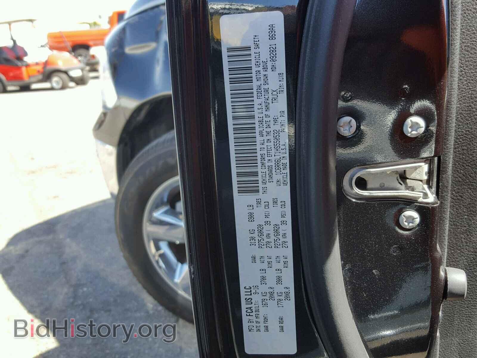 2017 RAM 1500 - VIN: 1C6RR6LT1HS550532 - Photo 10