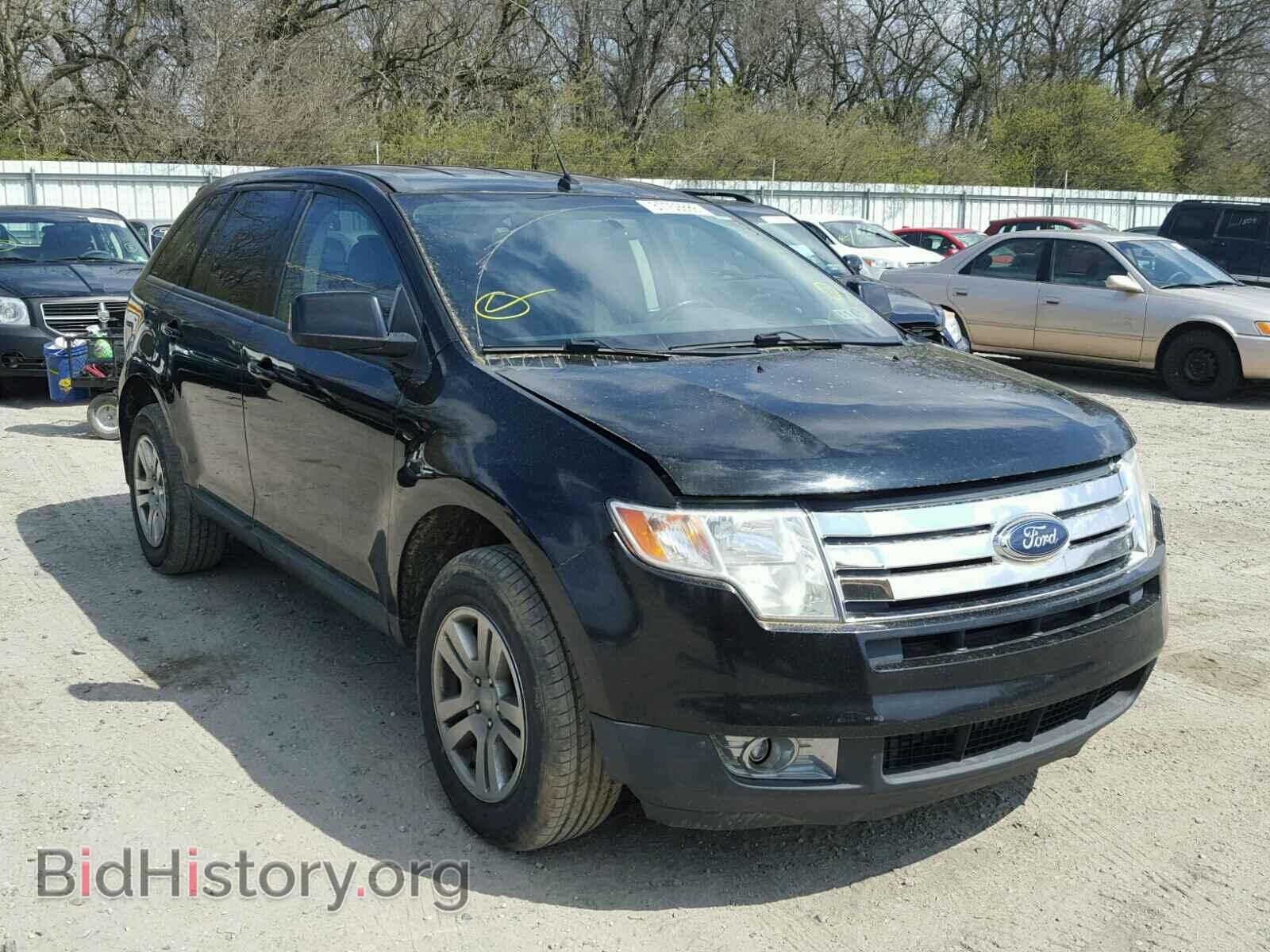 Фотография 2FMDK48C88BA13215 - FORD EDGE 2008