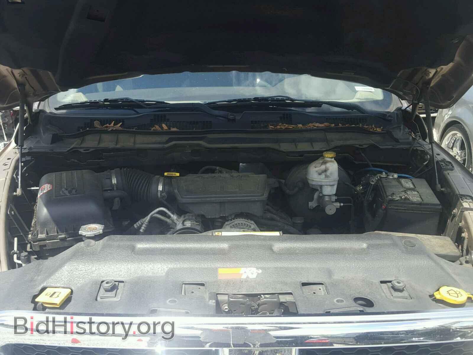 2009 DODGE RAM 1500 - VIN: 1D3HB18P39S802006 - Photo 7