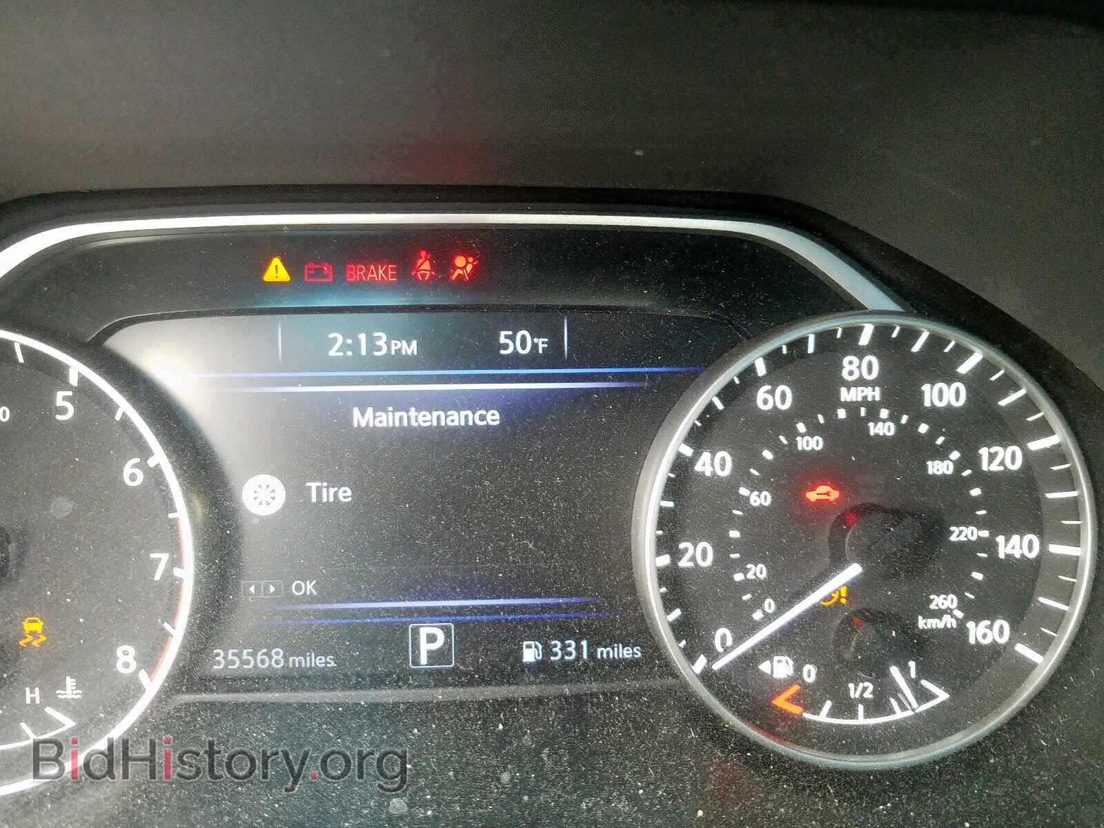 2017 NISSAN MAXIMA - VIN: 1N4AA6AP9HC433235 - Фото 8