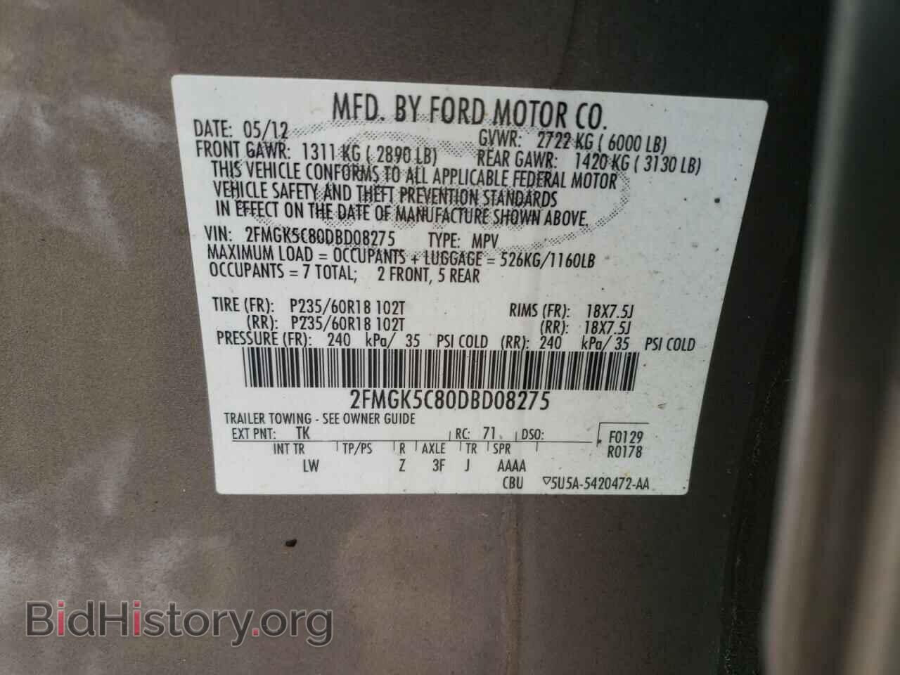 2013 FORD FLEX - VIN: 2FMGK5C80DBD08275 - Photo 10