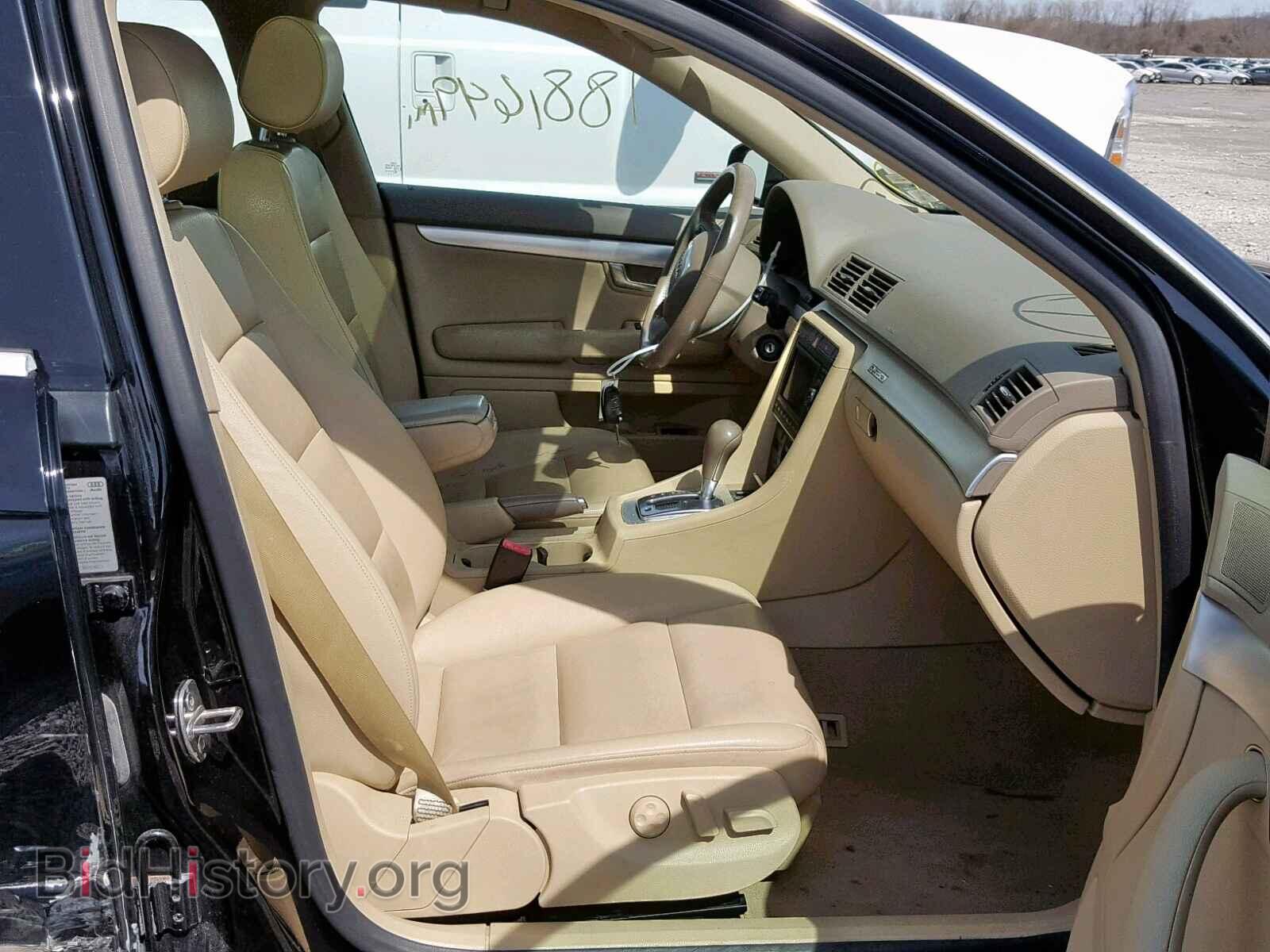 2006 AUDI A4 - VIN: WAUDF78E96A046192 - Фото 5