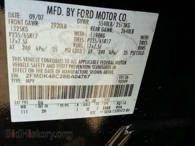 2008 FORD EDGE - VIN: 2FMDK48C28BA04767 - Photo 10