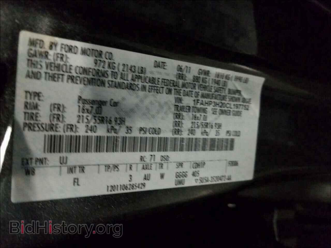 2012 FORD FOCUS - VIN: 1FAHP3H20CL197752 - Фото 10