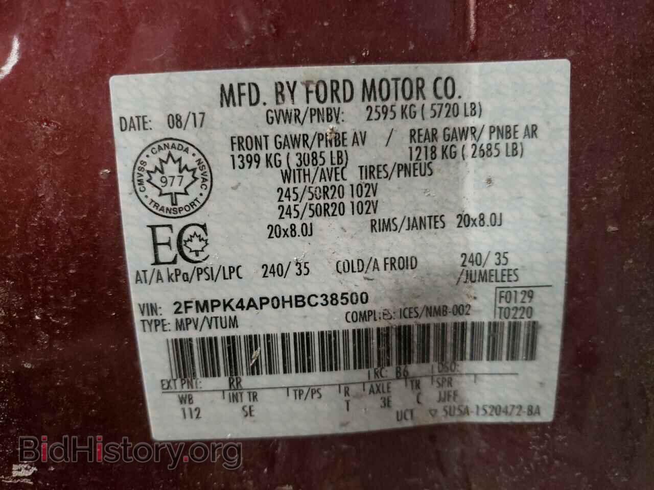 2017 FORD EDGE - VIN: 2FMPK4AP0HBC38500 - Фото 10