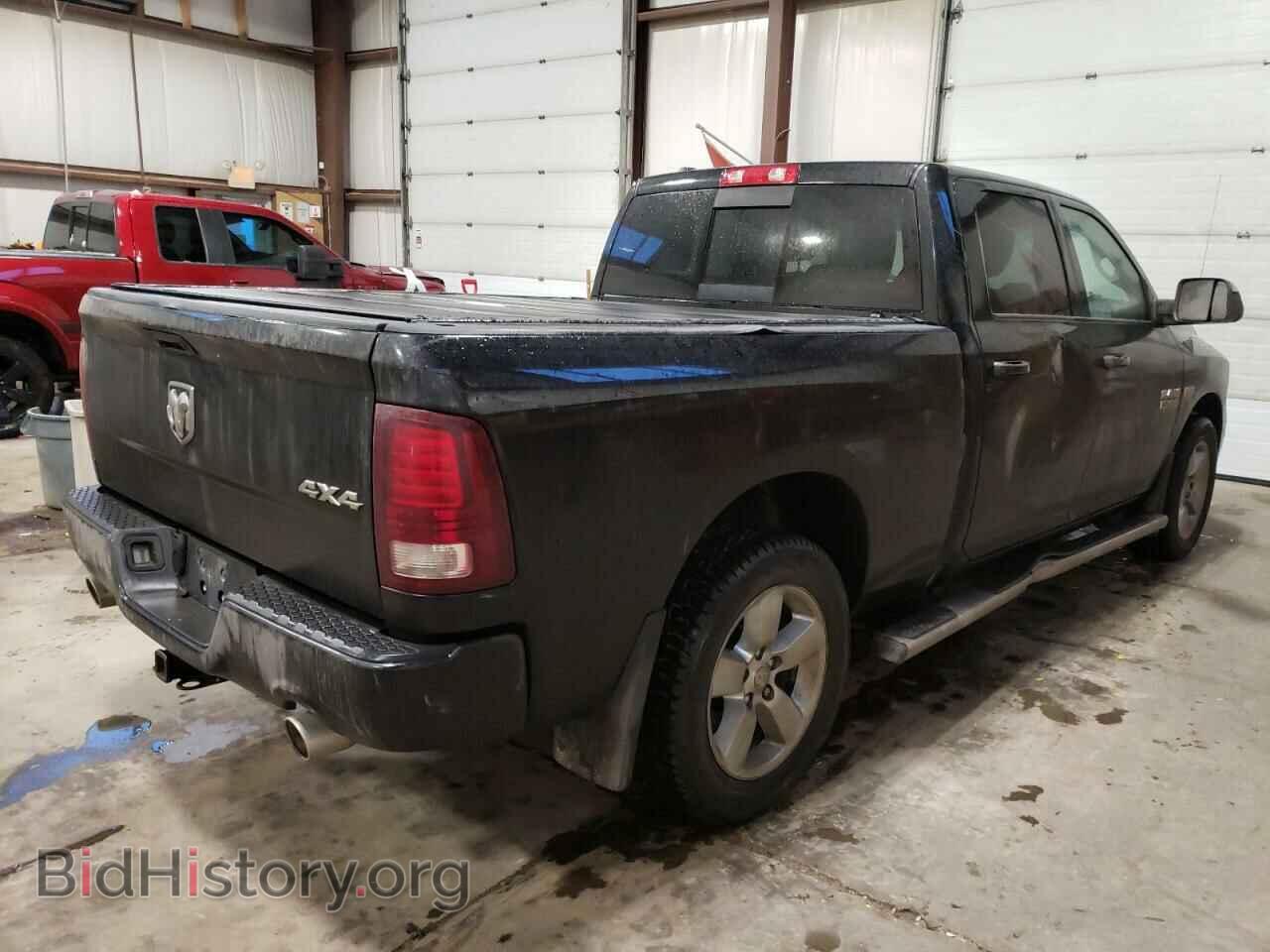 2015 RAM 1500 - VIN: 1C6RR7UT7FS574321 - Фото 4