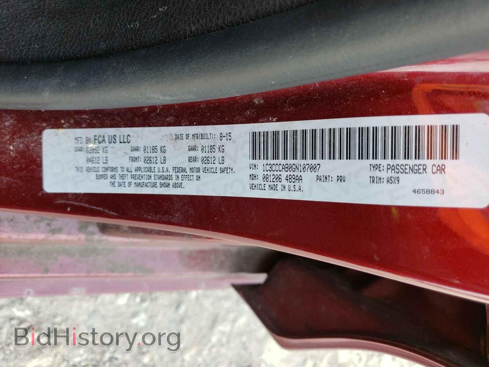 2016 CHRYSLER 200 - VIN: 1C3CCCAB0GN107007 - Фото 10