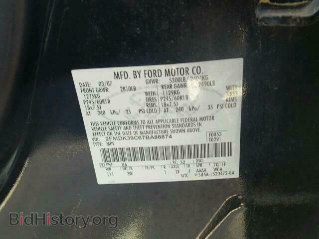 2007 FORD EDGE - VIN: 2FMDK39C67BA88874 - Фото 10