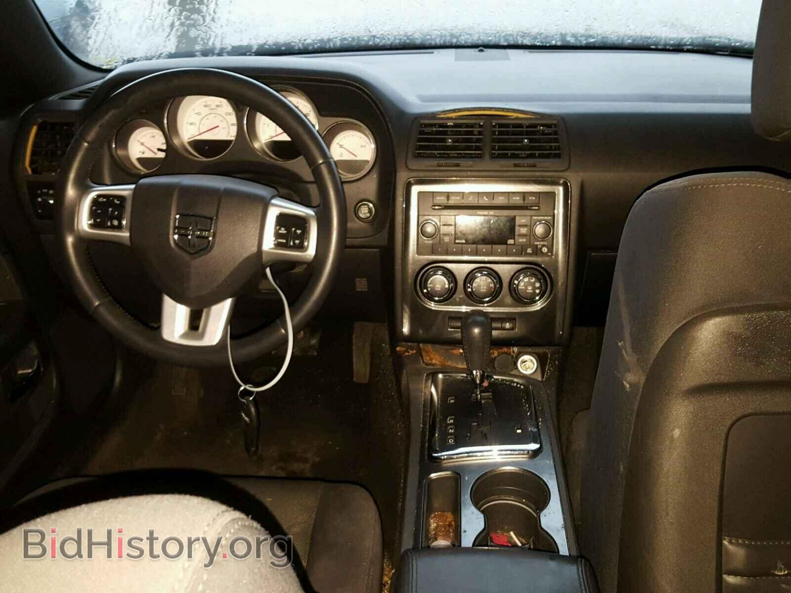 2011 DODGE CHALLENGER - VIN: 2B3CJ4DG3BH571300 - Фото 9