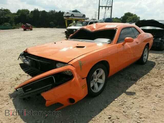 2012 DODGE CHALLENGER - VIN: 2C3CDYAGXCH167661 - Photo 2