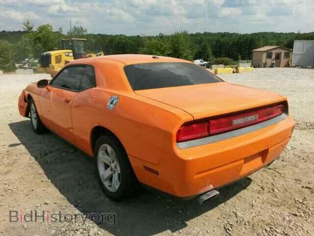 2012 DODGE CHALLENGER - VIN: 2C3CDYAGXCH167661 - Photo 3