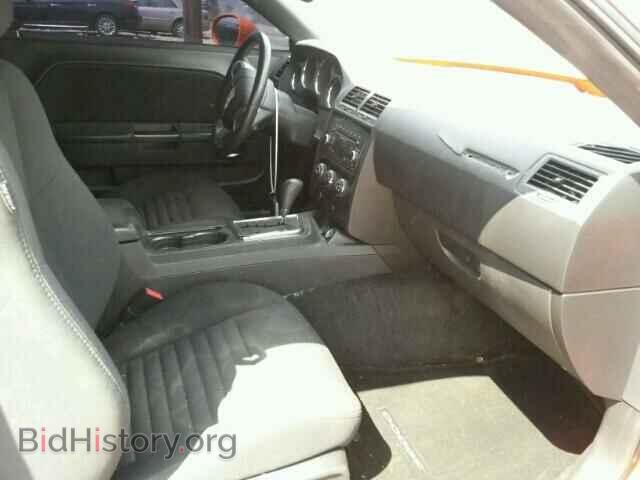 2012 DODGE CHALLENGER - VIN: 2C3CDYAGXCH167661 - Photo 5