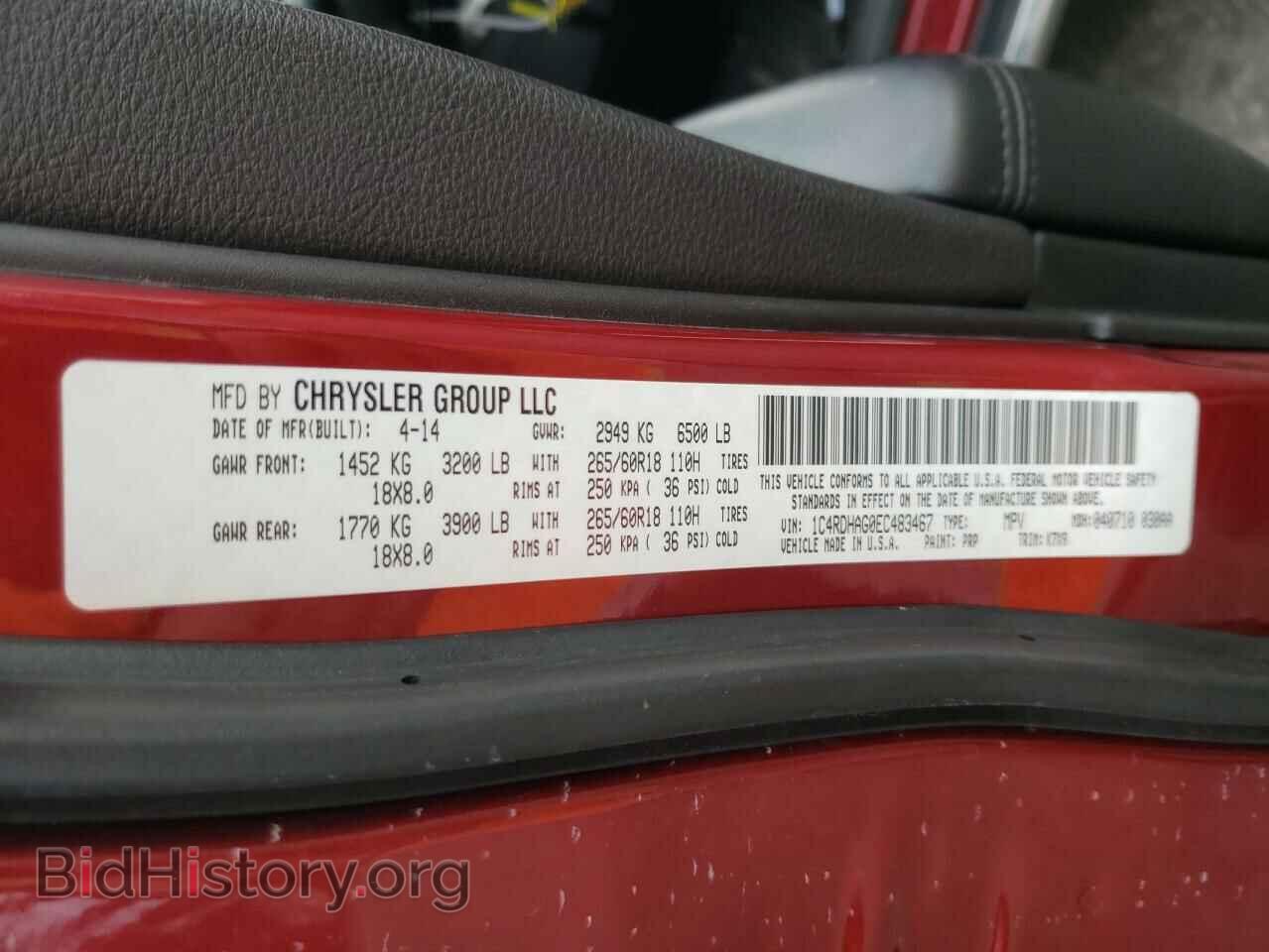 2014 DODGE DURANGO - VIN: 1C4RDHAG0EC483467 - Photo 10