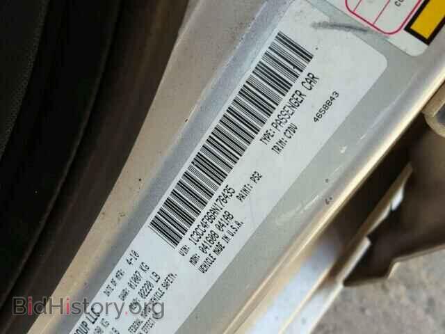 2010 CHRYSLER SEBRING - VIN: 1C3CC4FB6AN176435 - Фото 10