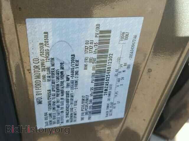 2004 FORD FREESTAR - VIN: 2FMZA58254BB12302 - Фото 10
