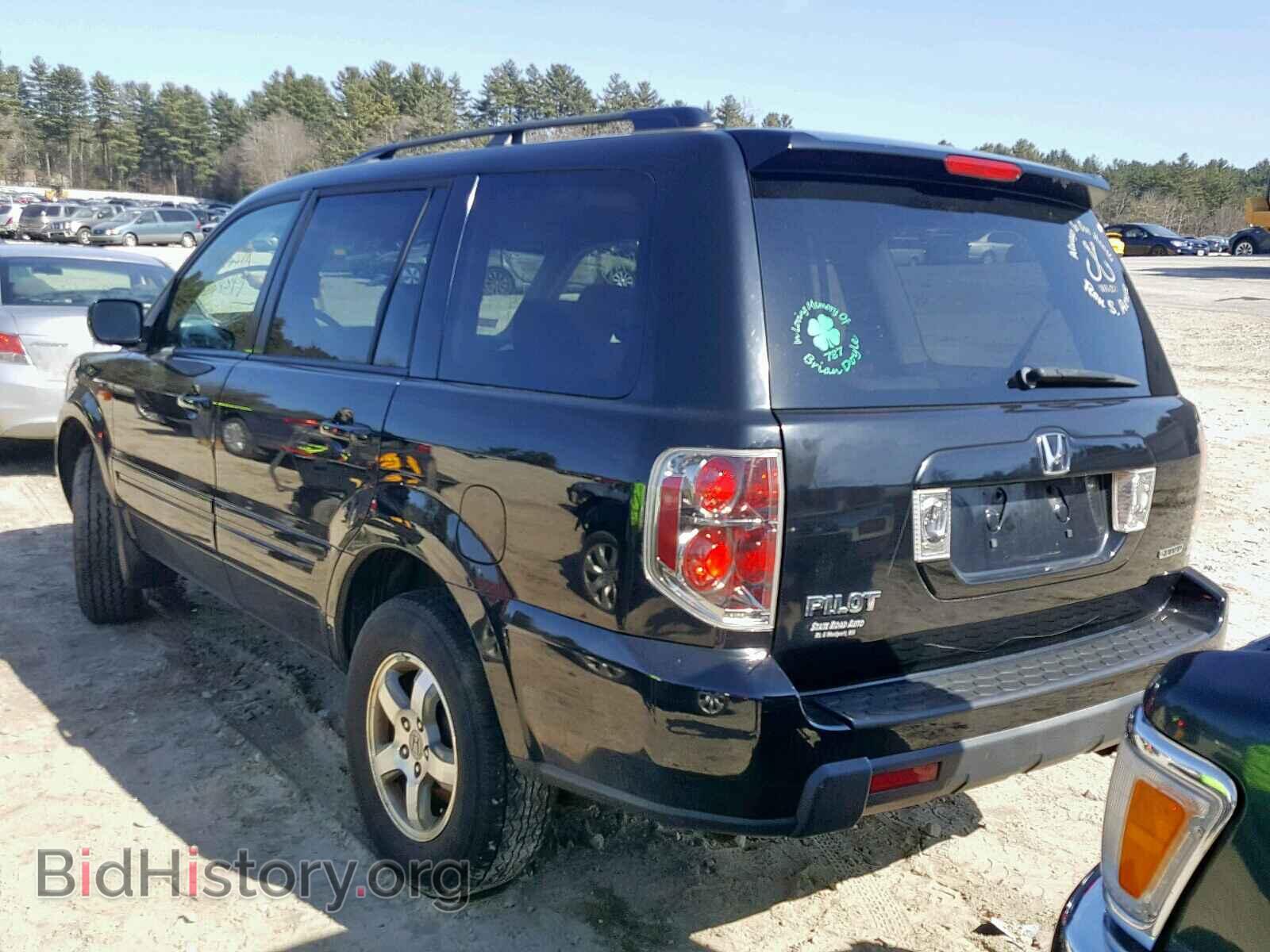 2008 HONDA PILOT EX - VIN: 5FNYF18478B019687 - Фото 3