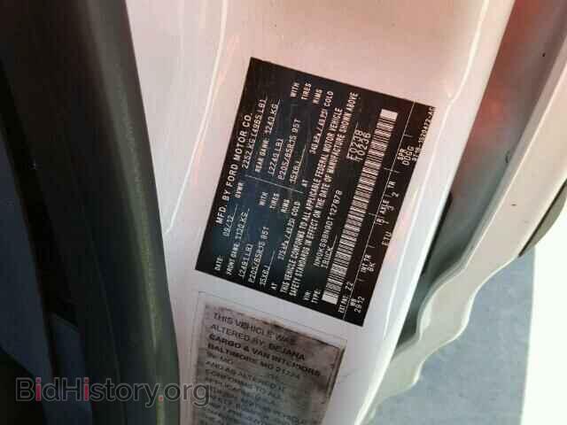 2013 FORD TRANSIT CO - VIN: NM0KS9BN9DT127878 - Фото 10