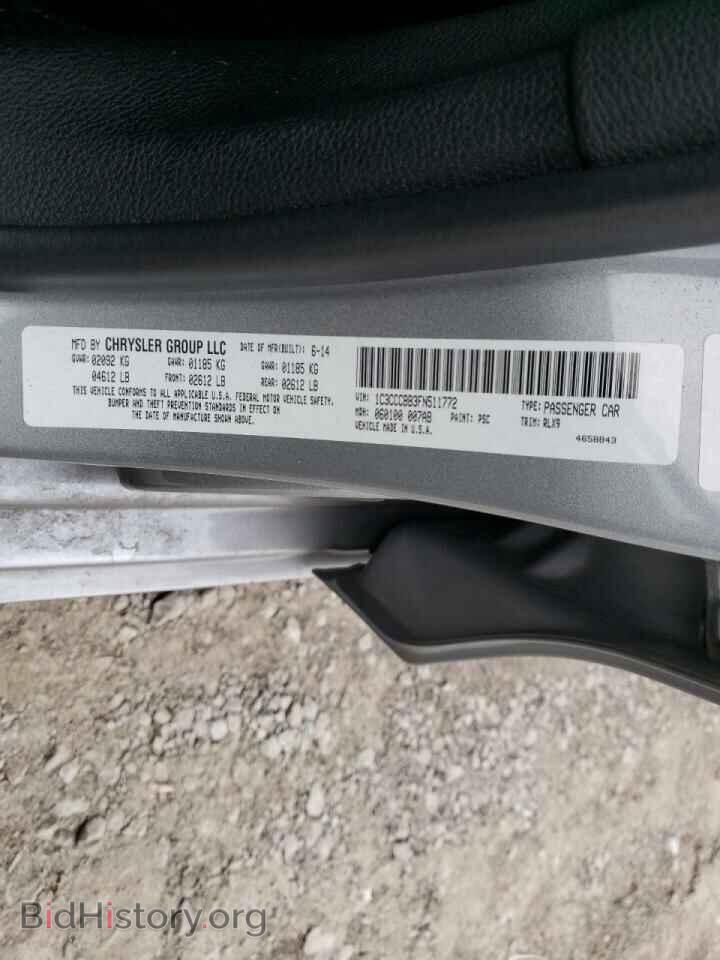 2015 CHRYSLER 200 - VIN: 1C3CCCBB3FN511772 - Фото 10
