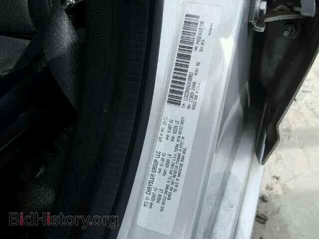 2012 CHRYSLER 200 - VIN: 1C3CCBAB4CN168963 - Фото 10
