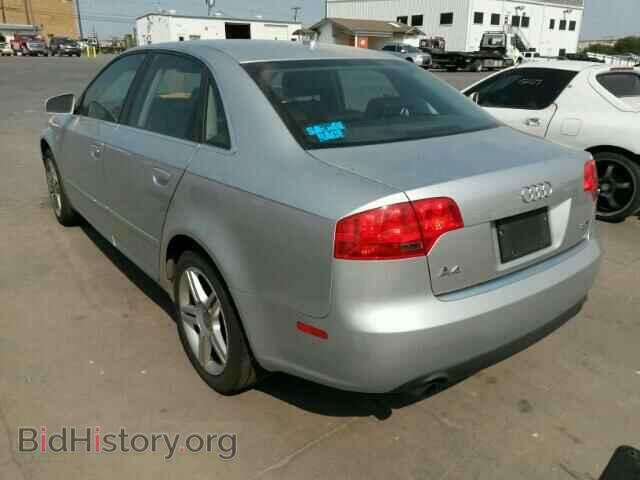 2007 AUDI A4 - VIN: WAUDF78E57A208613 - Фото 3