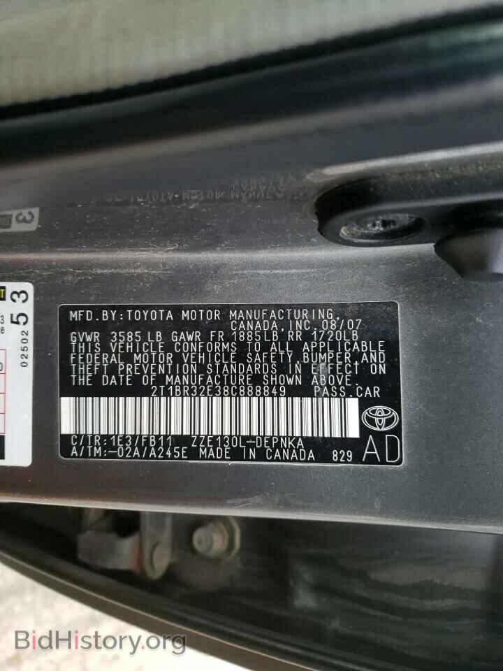 2008 TOYOTA COROLLA - VIN: 2T1BR32E38C888849 - Фото 10