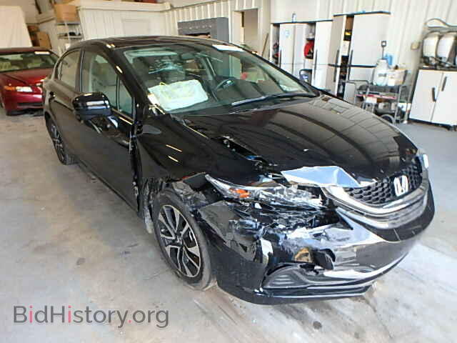 Photo 2HGFB2F88EH533599 - HONDA CIVIC 2014