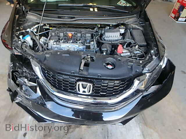2014 HONDA CIVIC - VIN: 2HGFB2F88EH533599 - Фото 7