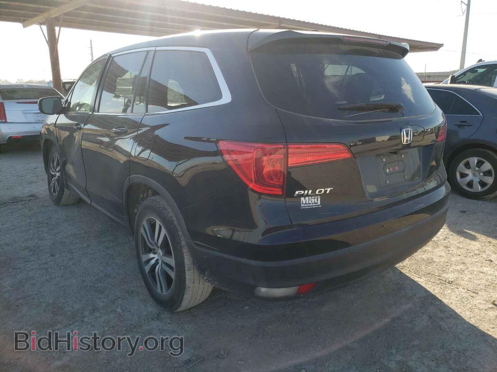2017 HONDA PILOT - VIN: 5FNYF5H87HB031557 - Фото 3