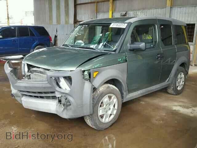 2005 HONDA ELEMENT - VIN: 5J6YH18325L002560 - Фото 2