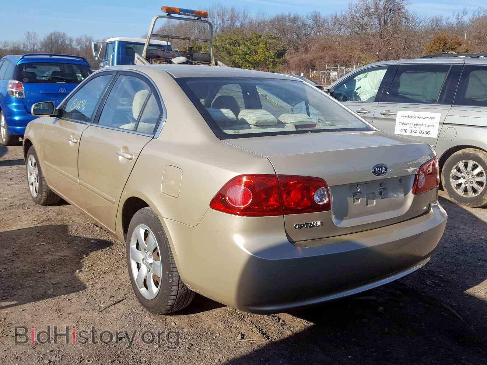 2007 KIA OPTIMA - VIN: KNAGE123975105904 - Фото 3
