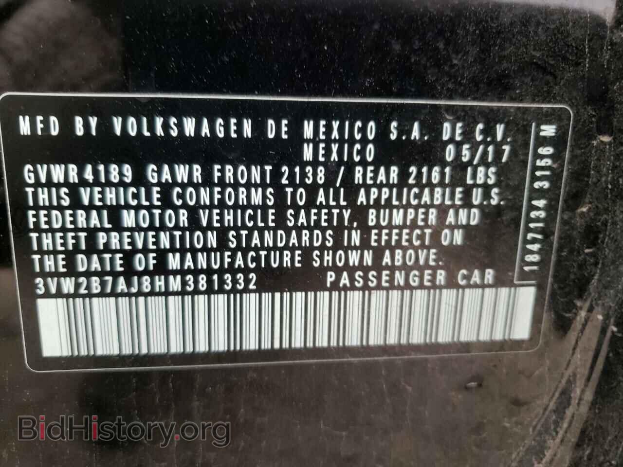 2017 VOLKSWAGEN JETTA - VIN: 3VW2B7AJ8HM381332 - Фото 10