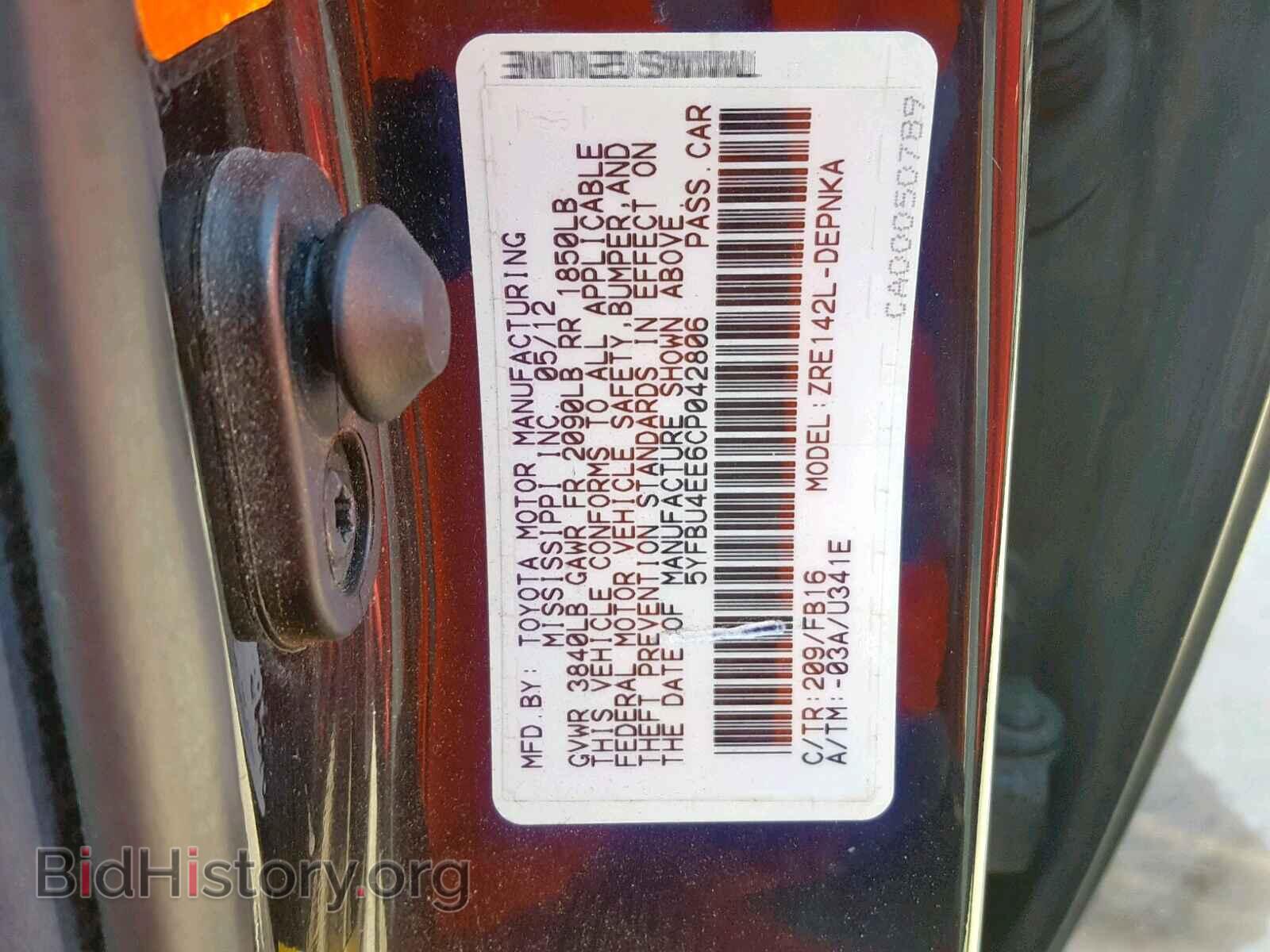 2012 TOYOTA COROLLA BA - VIN: 5YFBU4EE6CP042806 - Фото 10