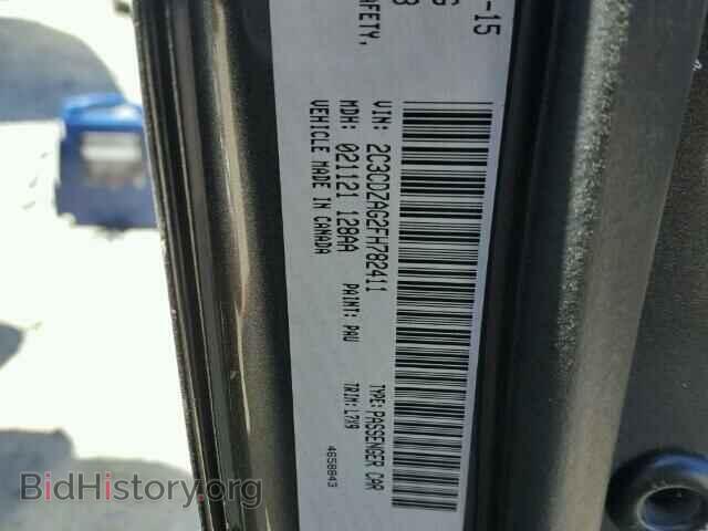 2015 DODGE CHALLENGER - VIN: 2C3CDZAG2FH782411 - Фото 10