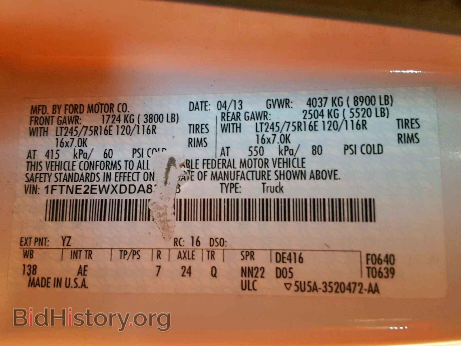 2013 FORD ECONOLINE - VIN: 1FTNE2EWXDDA83998 - Фото 10