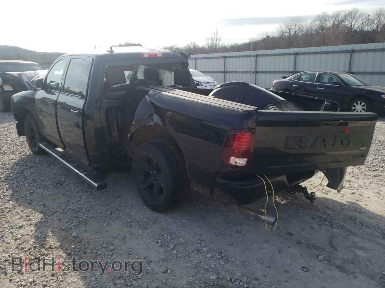 2017 RAM 1500 - VIN: 1C6RR7MT8HS754829 - Фото 3