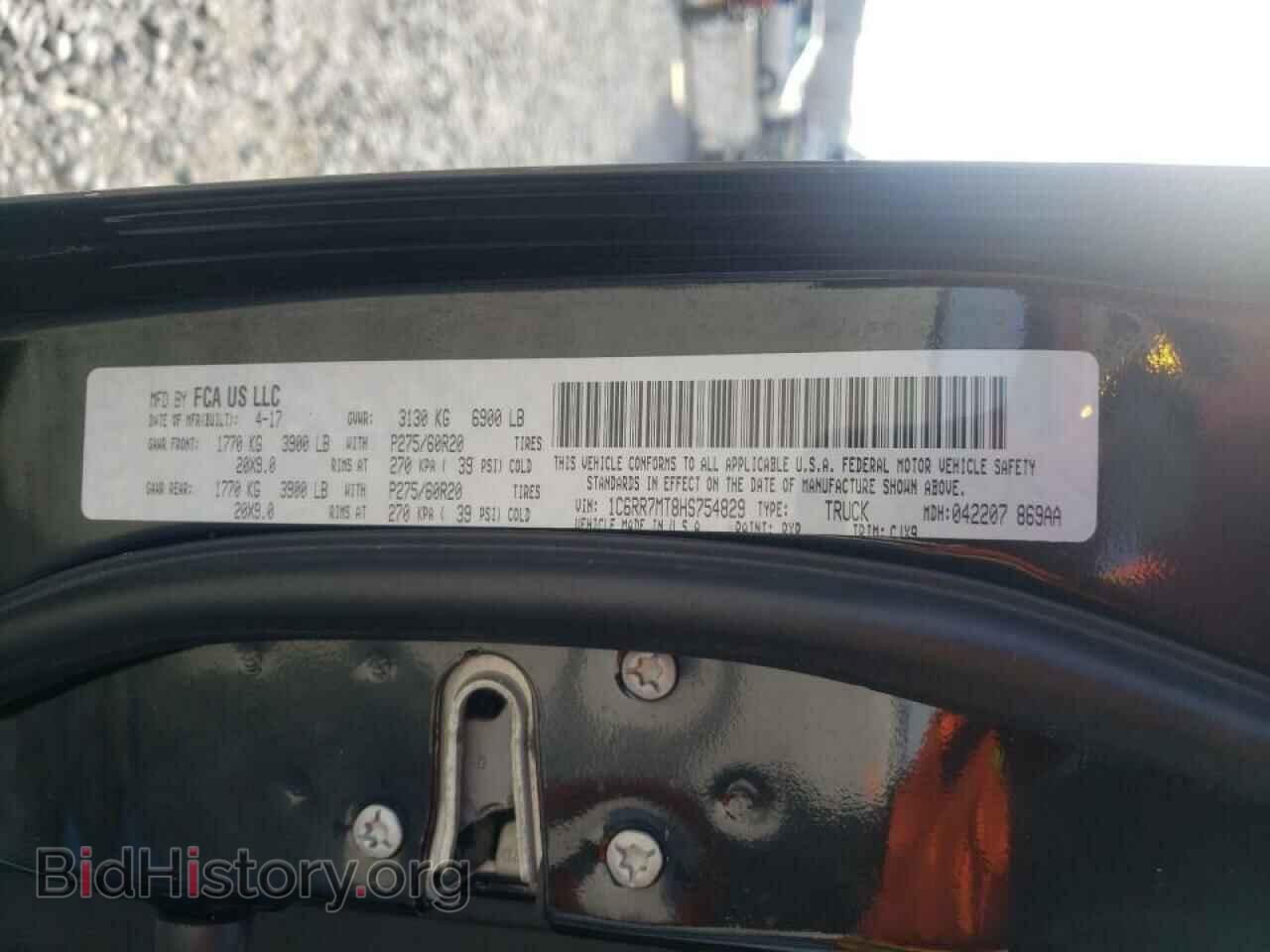 2017 RAM 1500 - VIN: 1C6RR7MT8HS754829 - Фото 10