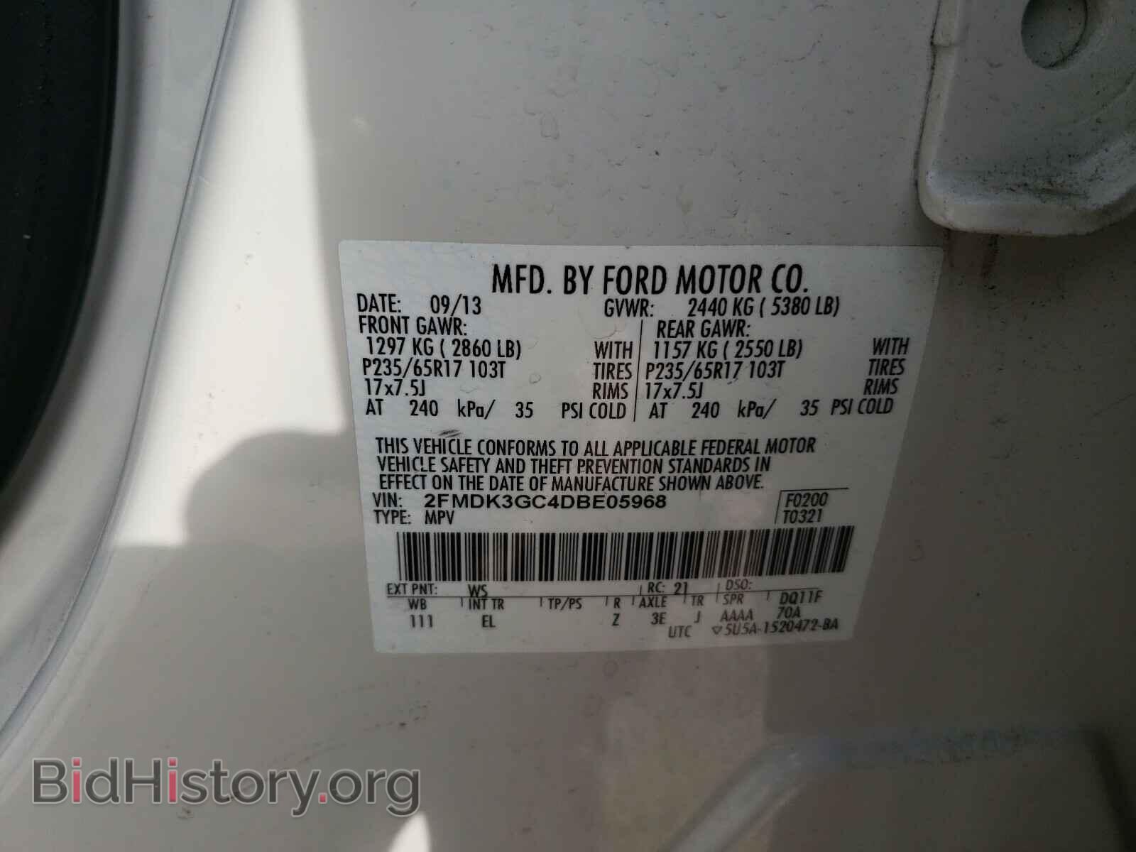 2013 FORD EDGE - VIN: 2FMDK3GC4DBE05968 - Фото 10