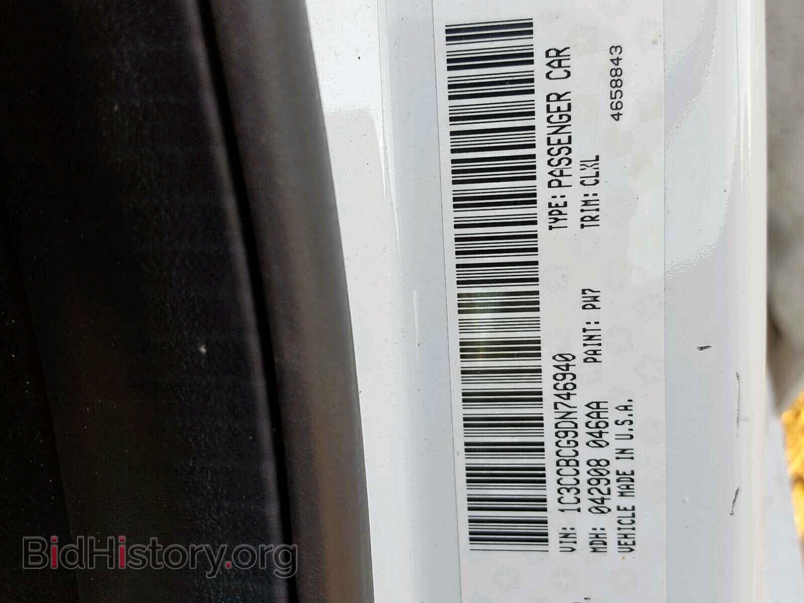 2013 CHRYSLER 200 - VIN: 1C3CCBCG9DN746940 - Фото 10
