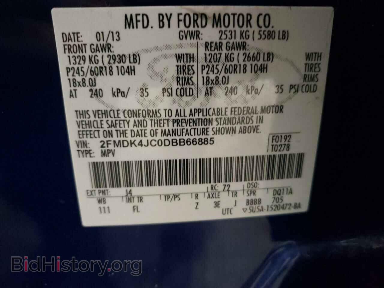 2013 FORD EDGE - VIN: 2FMDK4JC0DBB66885 - Photo 10