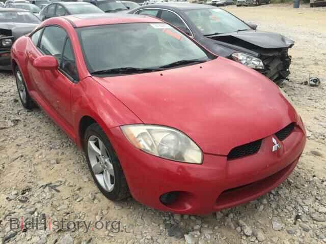 Photo 4A3AK24F17E018879 - MITSUBISHI ECLIPSE 2007