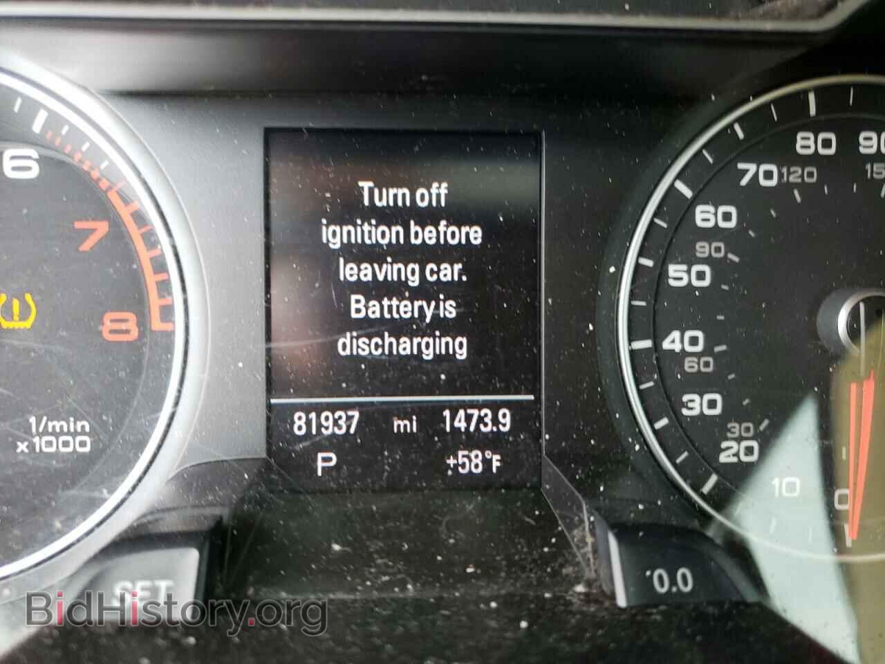 2014 AUDI A4 - VIN: WAUFFAFL8EA089086 - Фото 8