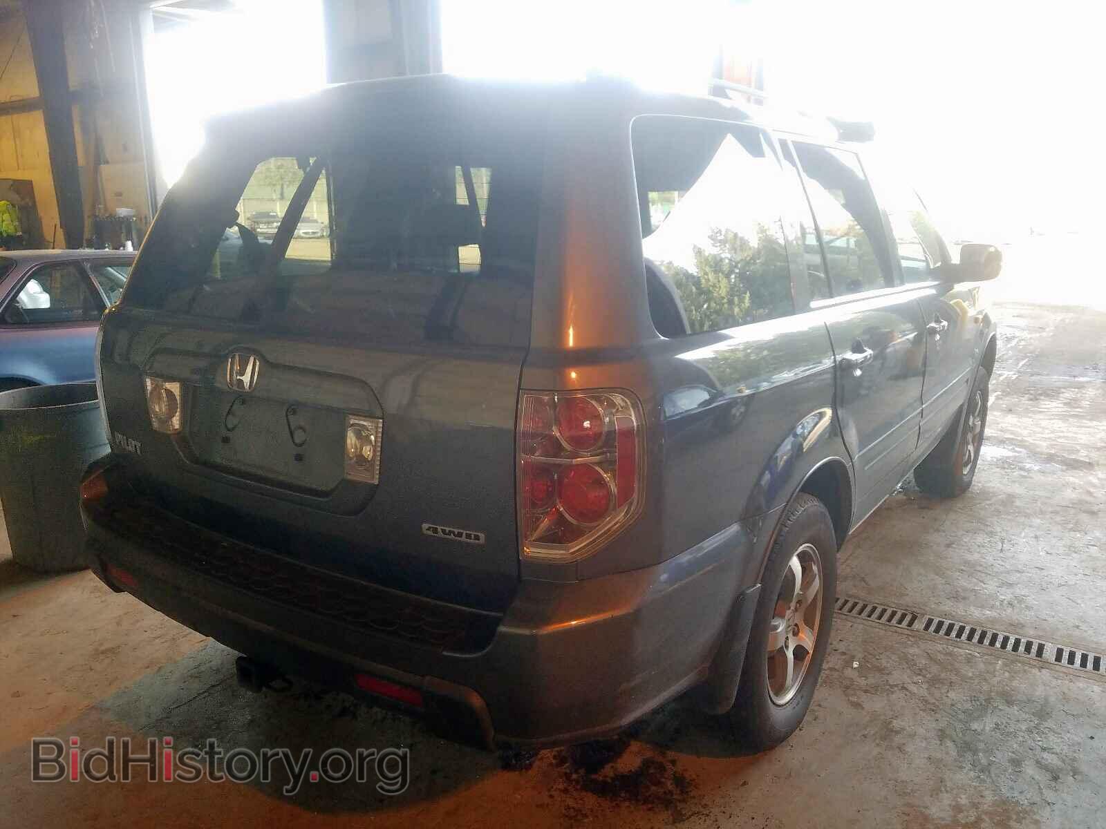 2008 HONDA PILOT - VIN: 5FNYF18518B049115 - Фото 4
