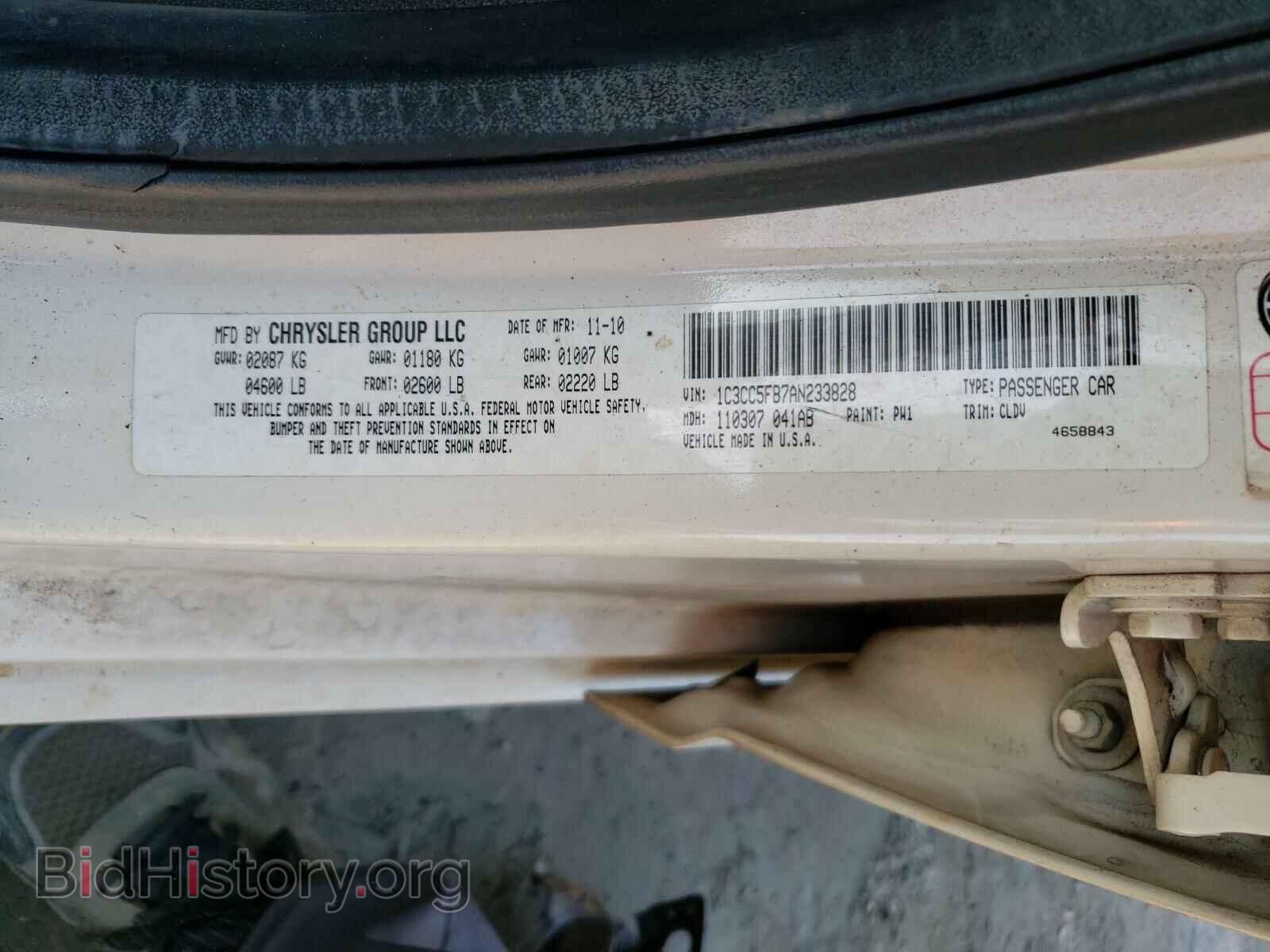 2010 CHRYSLER SEBRING - VIN: 1C3CC5FB7AN233828 - Фото 9