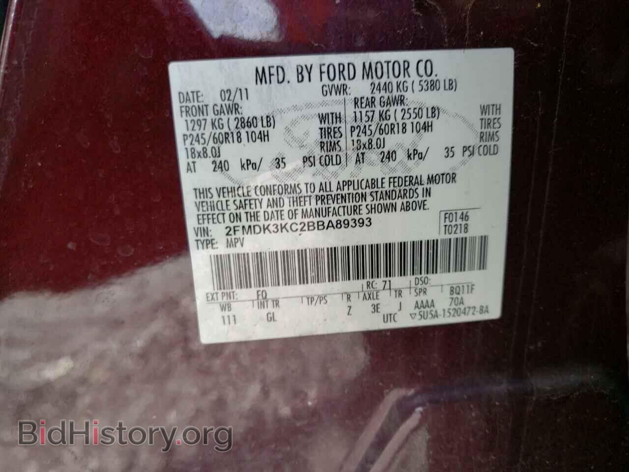 2011 FORD EDGE - VIN: 2FMDK3KC2BBA89393 - Фото 10