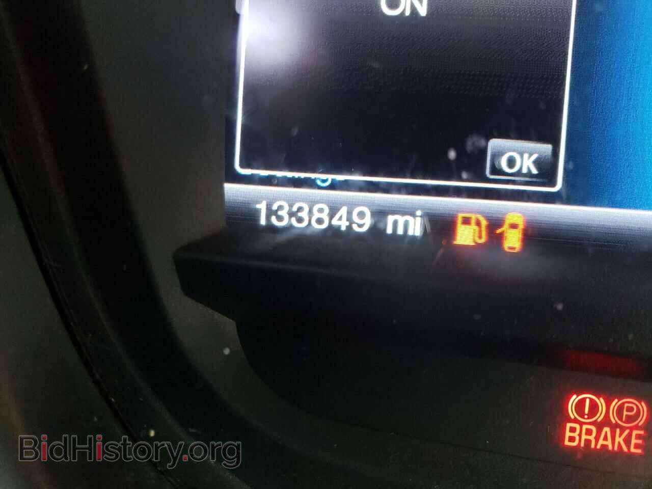 2014 FORD EXPLORER - VIN: 1FM5K8F88EGA62848 - Photo 8